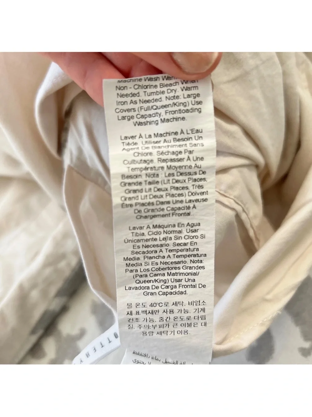 Pottery Barn Jacquard Medallion Cotton Linen Queen Duvet Cover Gray Taupe Scroll